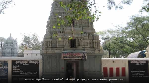 Agatheeswara Temple