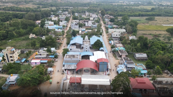 Prasanna Venkateswara Temple